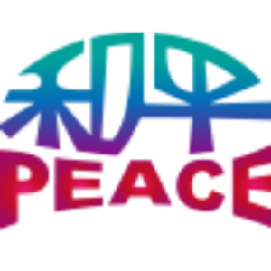 中華瑪倉和平協會