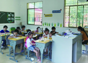 中華瑪倉和平協會-偏遠地區學校參訪計畫-偏遠-湖南-瓦子平小學