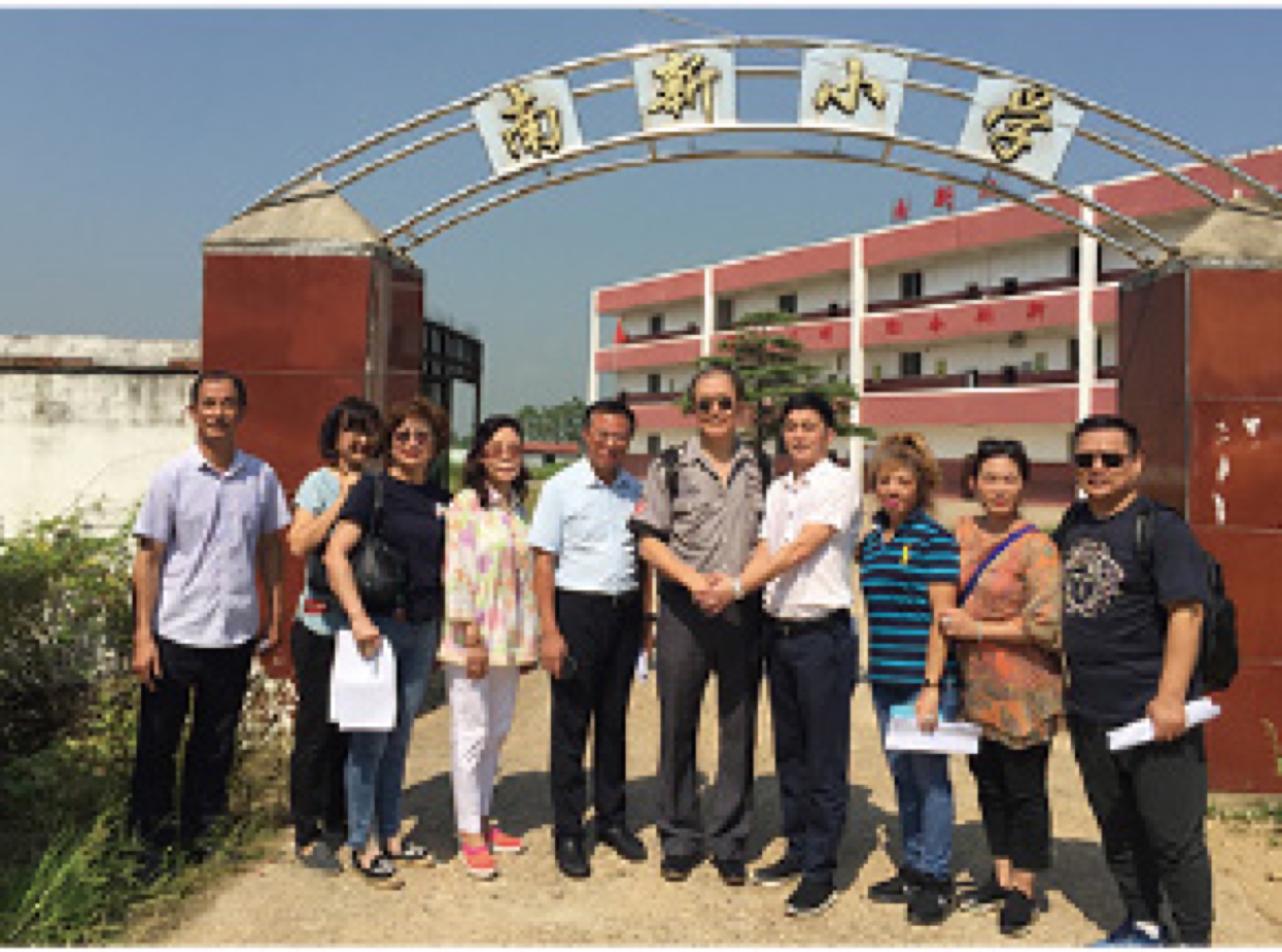 中華瑪倉和平協會-偏遠地區學校參訪計畫-偏遠-江西-南新小學