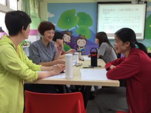 中華瑪倉和平協會-志工培訓計畫